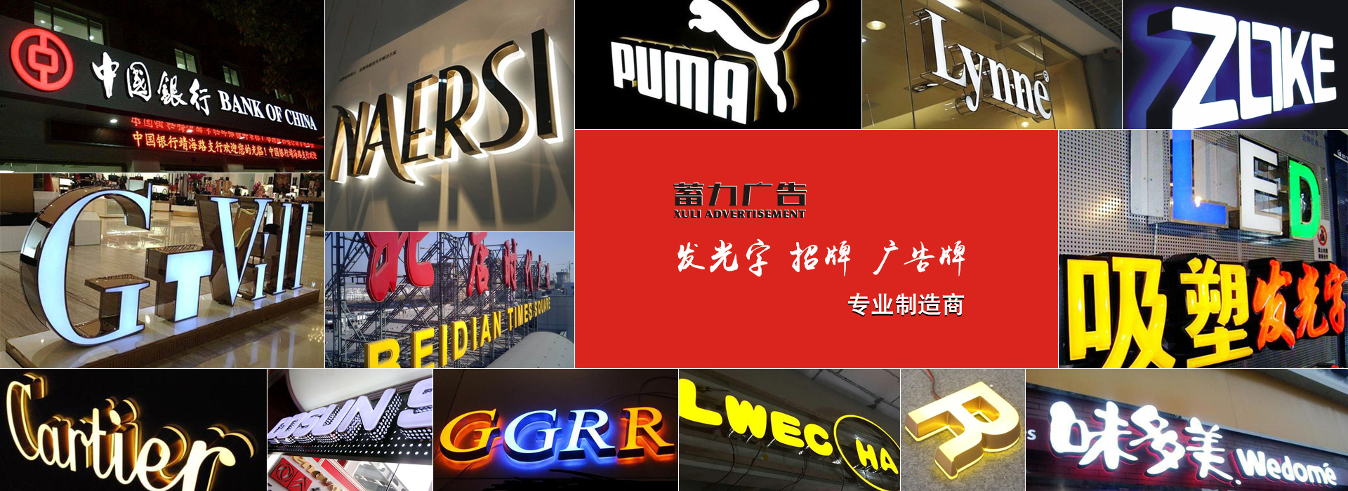 粉色视频相关视频,粉色视频APP下载污-上海粉色视频高清官网广告有限公司