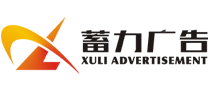 粉色视频相关视频,粉色视频APP下载污-上海粉色视频高清官网广告有限公司