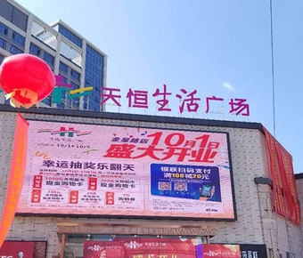 粉色视频APP下载污