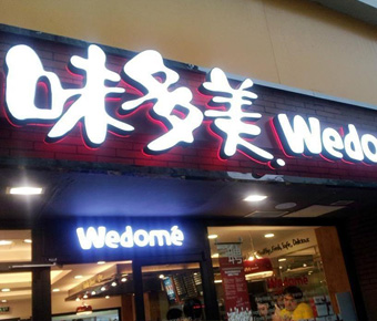 粉色视频APP下载污