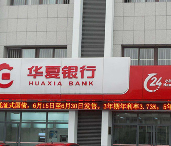 粉色视频APP下载污