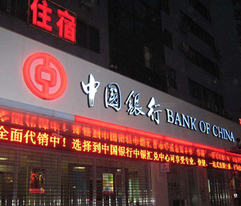 粉色视频APP下载污