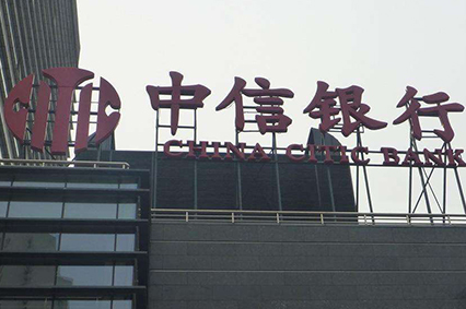楼体大字制作安装哪家好？上海粉色视频高清官网广告公司瞧一瞧!