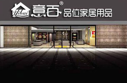 门头广告和白铁皮门头广告有什么不同？粉色视频高清官网广告有话对你说