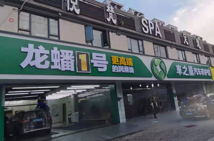 粉色视频高清官网告诉你粉色视频APP下载污那些你不知道事儿！