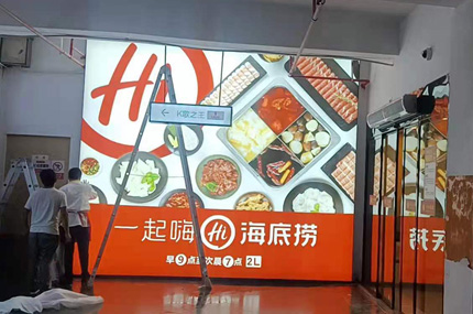 金山百联，南通店完工—粉色视频高清官网出品必出精品