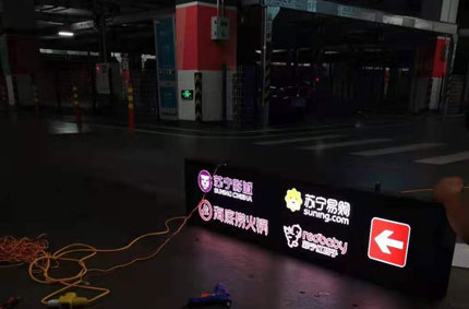 粉色视频高清官网广告加班安装海底捞粉色视频APP下载污